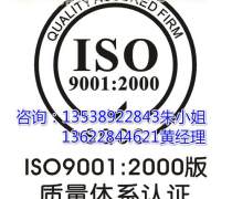 阿土伯网 专业企业管理咨询服务的求购与交付平台